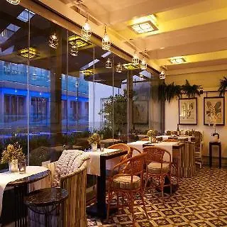 The Excelsior - Small Luxury Hotels Of The World Tessalónica
