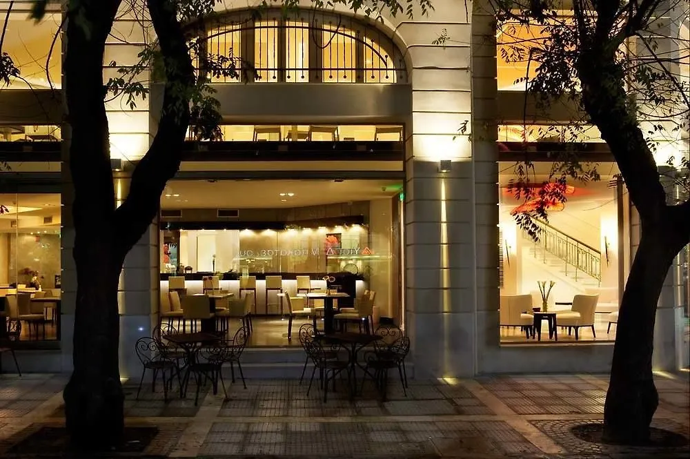 The Excelsior - Small Luxury Hotels Of The World Tessalónica